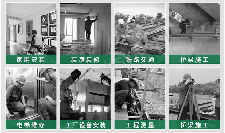 精准筑桥，品质护航 长城精工91-6A系列1500mm两用水平尺在桥梁工程中的应用