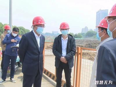 筑牢发展双防线 吴瑞新调研统筹疫情防控与桥梁工程建设实录