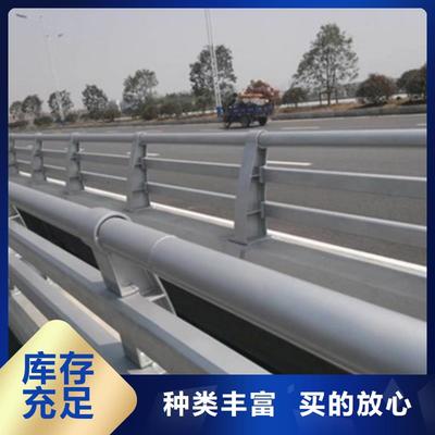 真正让利给买家 焦作市桥梁防撞护栏服务商引领“利益携手共建”新模式